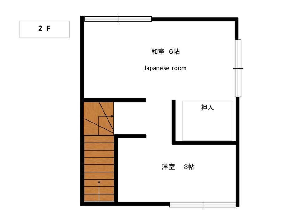 五十岚民宿 地铁站步行4分 免费高速 Wi-Fi Traditioncozy Japanese Villa In Ikebukuro 4Mins St With Hight Speed Wifi Tokyo Eksteriør bilde